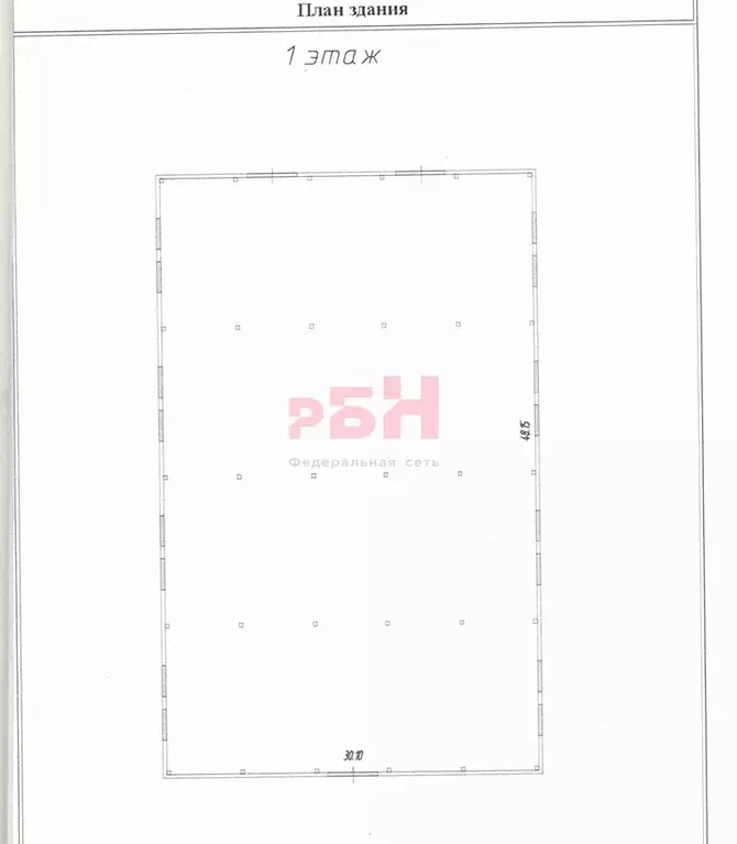 Помещение свободного назначения в Пензенская область, Кузнецк ул. ... - Фото 2