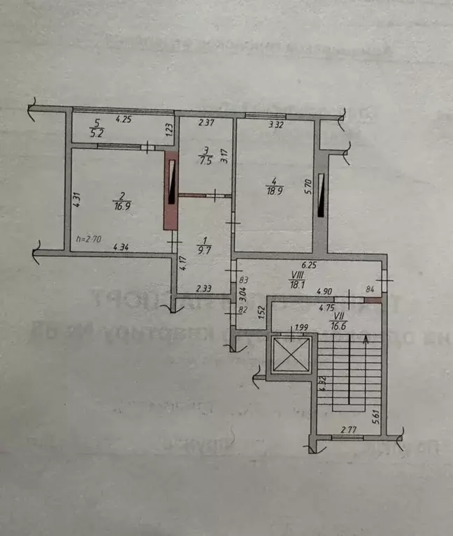 Продаётся 1-к квартира, 58 м - Фото 0