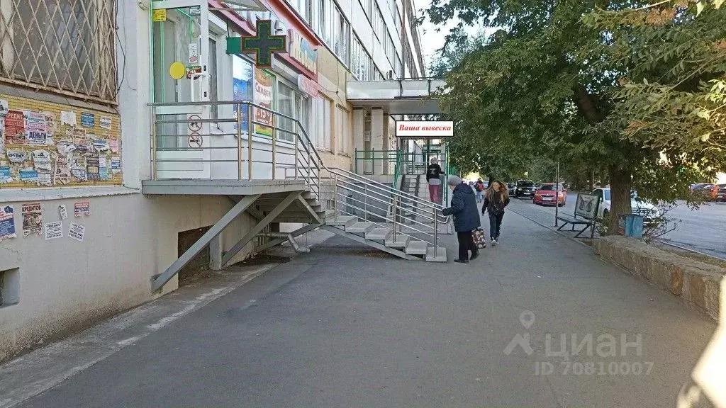 Помещение свободного назначения в Челябинская область, Челябинск ул. . - Фото 0