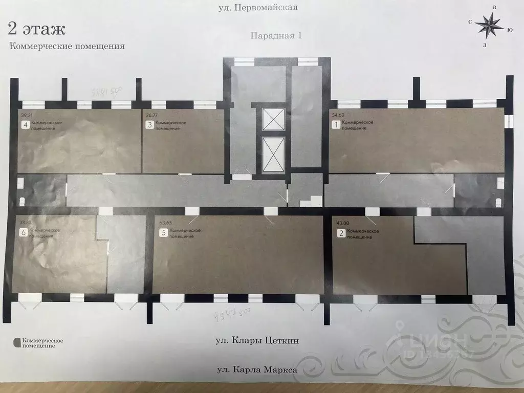 Помещение свободного назначения в Коми, Сыктывкар Первомайская ул., 20 ... - Фото 2