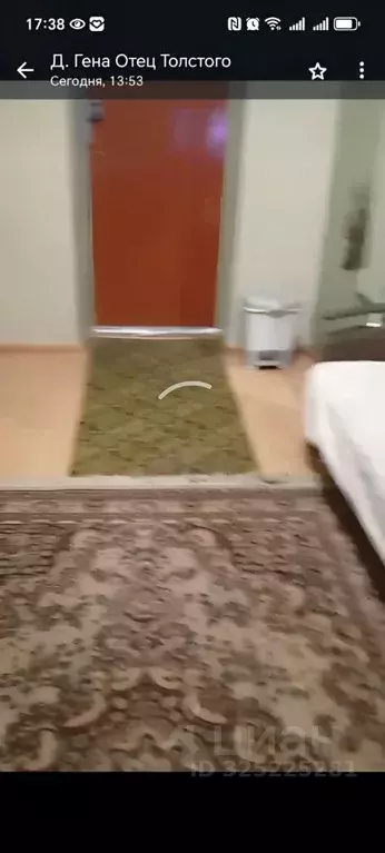 Комната Тверская область, Конаково ул. Баскакова, 1 (18.0 м) - Фото 2