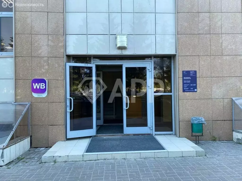 Помещение свободного назначения (70 м) - Фото 1