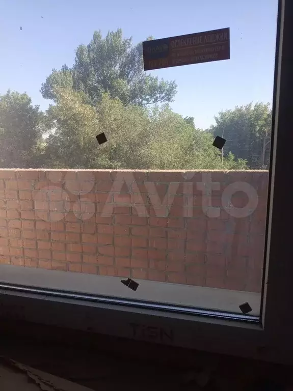 Аукцион: 1-к. квартира, 49,1 м, 2/14 эт. - Фото 1