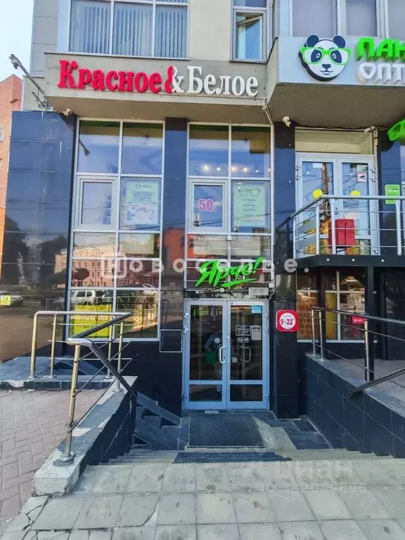 Помещение свободного назначения в Рязанская область, Рязань ул. ... - Фото 2