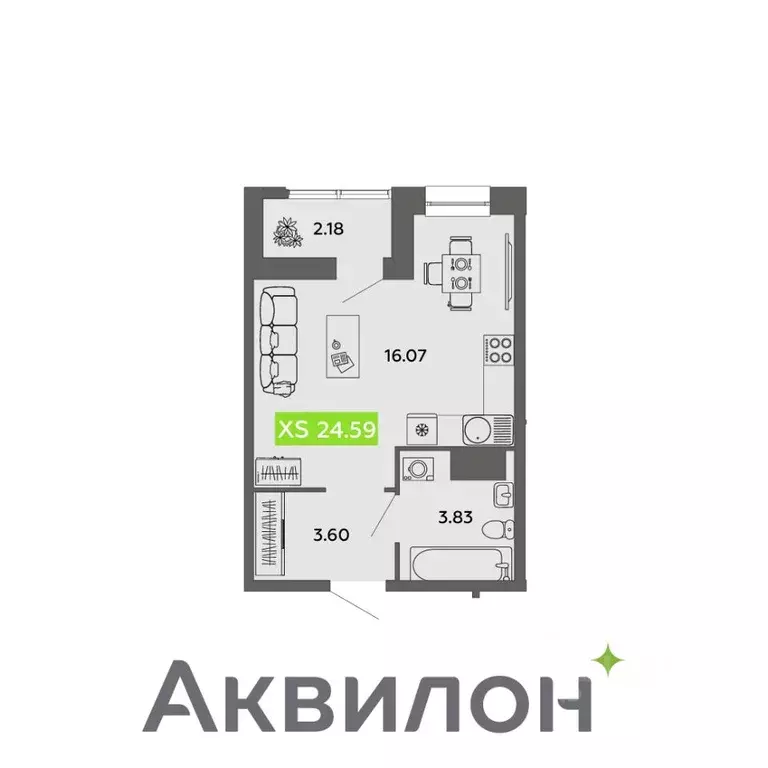 Студия Архангельская область, Архангельск проезд Приорова, 4с1 (24.59 ... - Фото 0