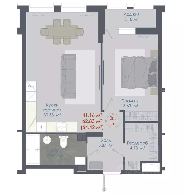 2-к кв. Воронежская область, Воронеж ул. Любы Шевцовой, 31 (64.42 м) - Фото 1