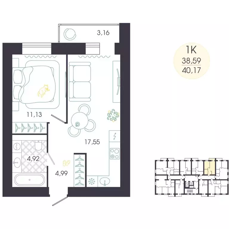 1-к кв. Пензенская область, Пенза Колышлейская ул., 7 (40.92 м) - Фото 2