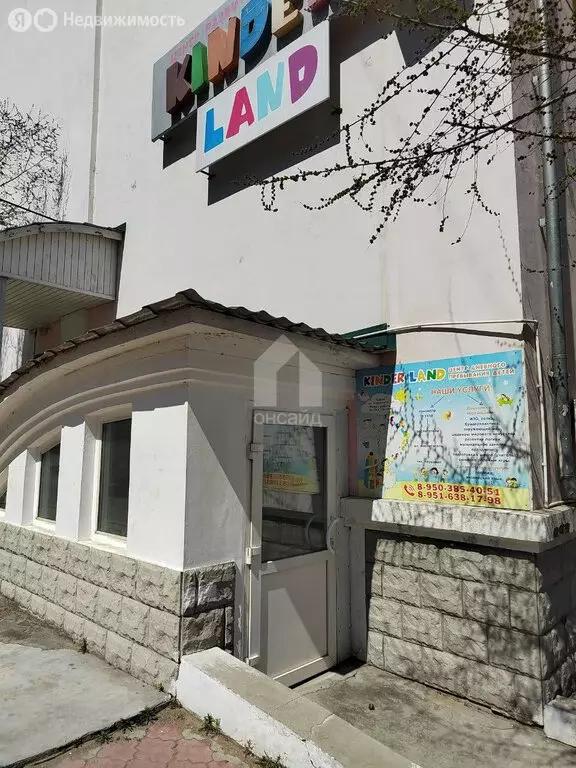 Помещение свободного назначения (326 м) - Фото 1