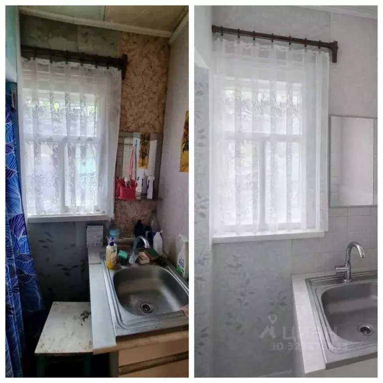 Дом в Белгородская область, Белгород пер. 1-й Донецкий (47 м) - Фото 2