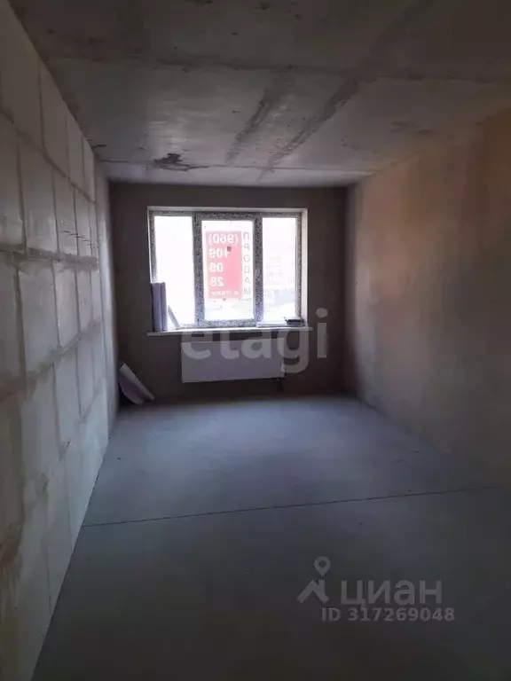 1-к кв. Воронежская область, Воронеж Электросигнальная ул., 9А (52.43 ... - Фото 0
