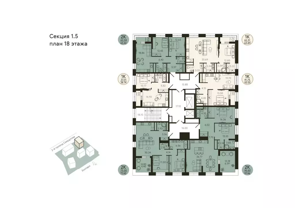 1-к кв. Пензенская область, Пенза Академия жилой комплекс (43.05 м) - Фото 2