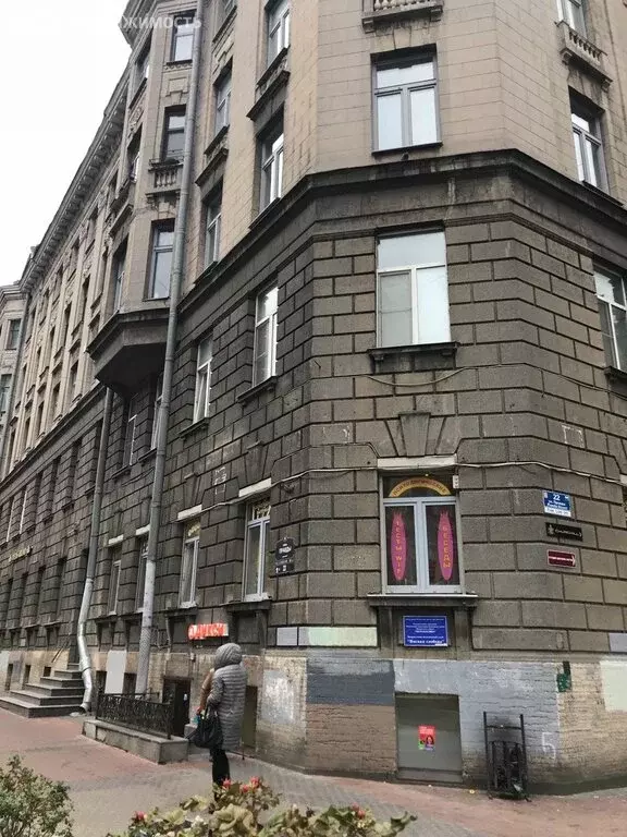 Помещение свободного назначения (185 м) - Фото 1