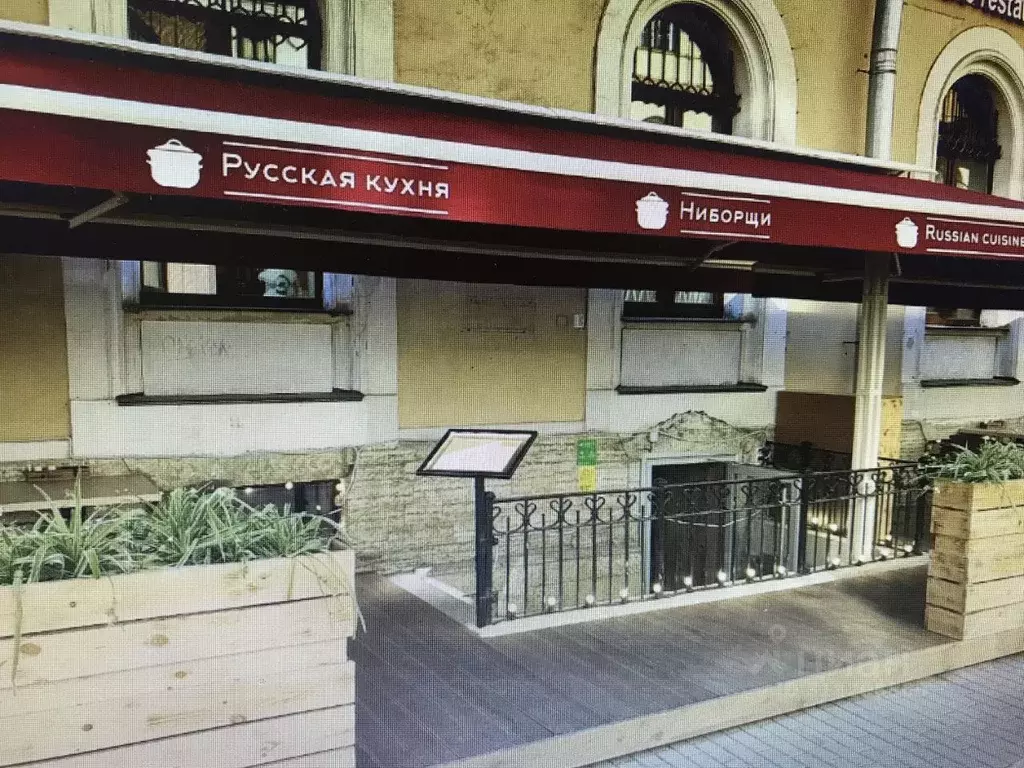 Помещение свободного назначения в Санкт-Петербург Малая Садовая ул., ... - Фото 0