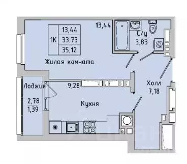 1-к кв. Ростовская область, Батайск ул. Ушинского, 27Ак2 (35.12 м) - Фото 0