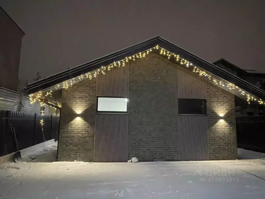 Дом в Москва пос. Воскресенское, Бывший Сад СНТ, 2 (120 м) - Фото 1