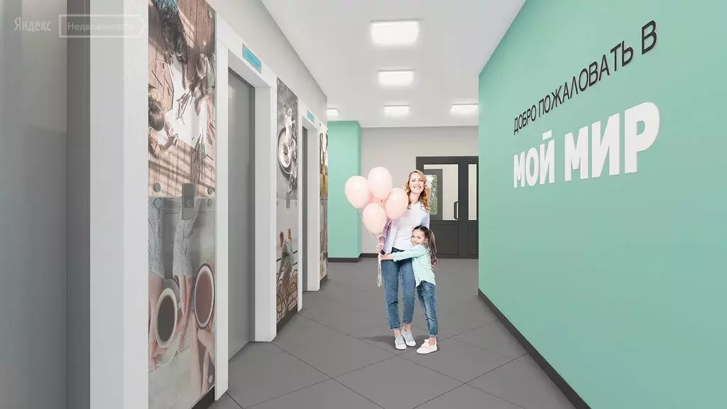 Квартира-студия: Мурино, Воронцовский бульвар, 21к3 (22.55 м) - Фото 1