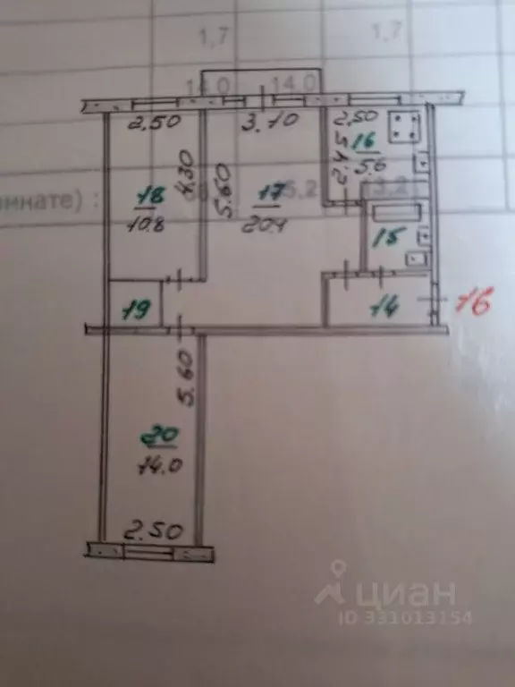 3-к кв. Орловская область, Орел ул. Игнатова, 33 (58.4 м) - Фото 1