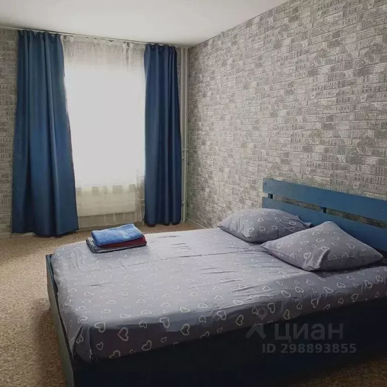 1-к кв. Иркутская область, Иркутск Мельничная ул., 2/2 (38.0 м) - Фото 2