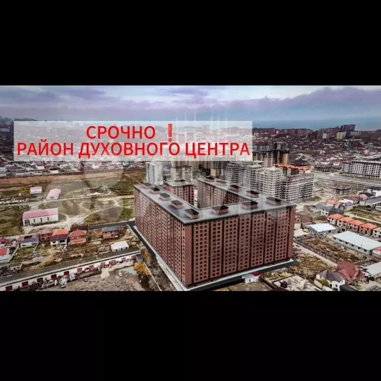 2-к. квартира, 72 м, 2/14 эт. - Фото 0