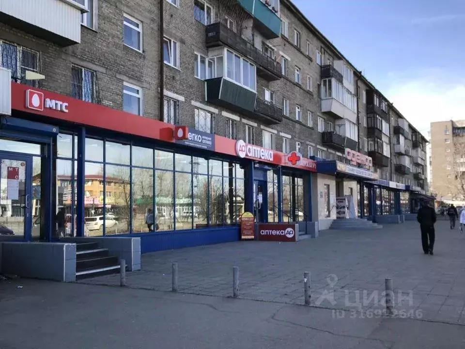 Помещение свободного назначения в Иркутская область, Иркутск ул. Розы ... - Фото 1