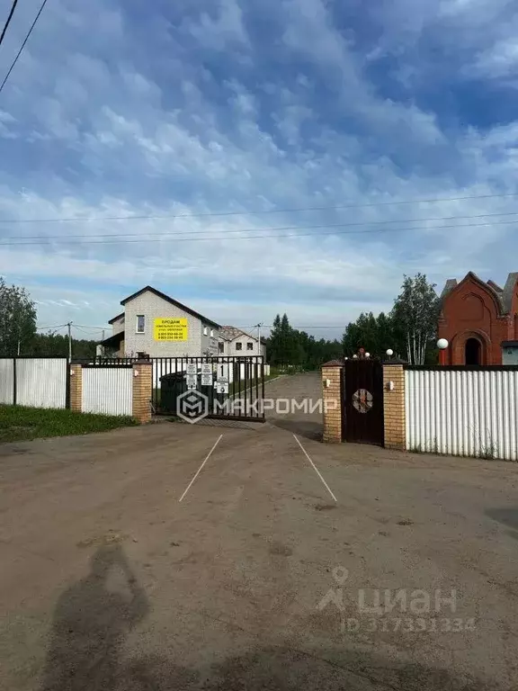 Участок в Новосибирская область, Новосибирский район, Станционный ... - Фото 0