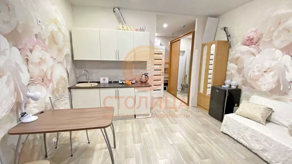 1-к кв. Москва пер. Любучанский, 1к4 (25.0 м) - Фото 1