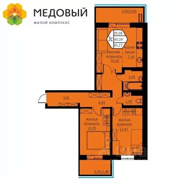 3-к кв. Пермский край, д. Кондратово ул. Г.Н. Нифантова, 12 (65.27 м) - Фото 1