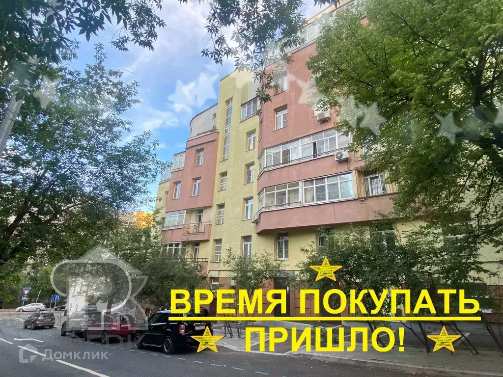 Продаётся 3-к квартира, 110 м - Фото 0