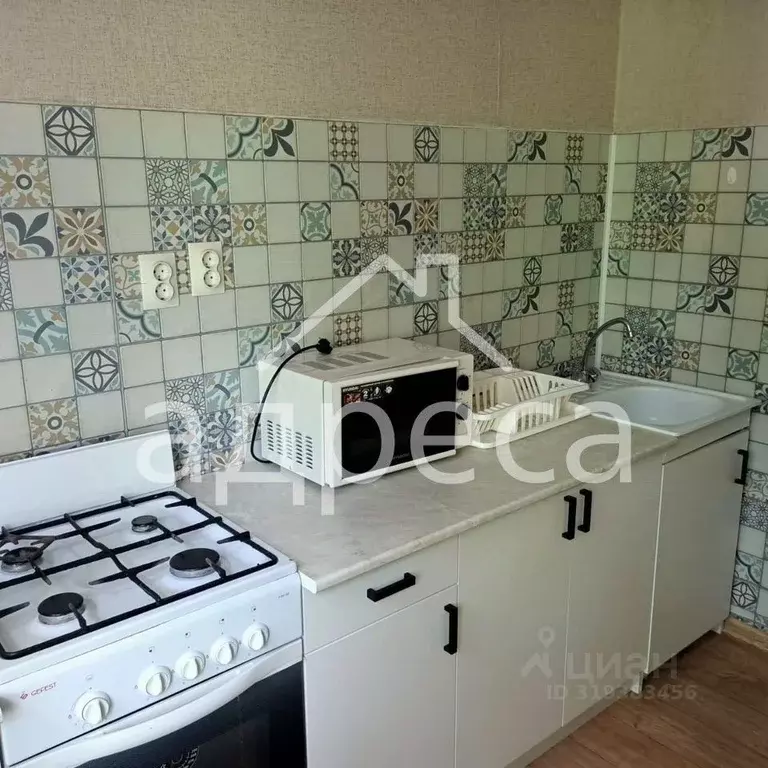 1-к кв. Самарская область, Самара Солнечная ул., 31 (28.2 м) - Фото 1