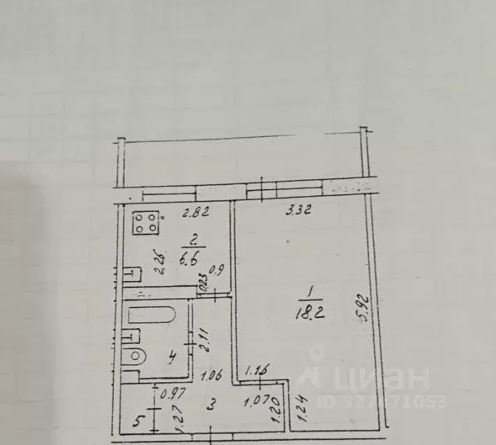 1-к кв. Татарстан, Казань ул. Адоратского, 55 (35.0 м) - Фото 2