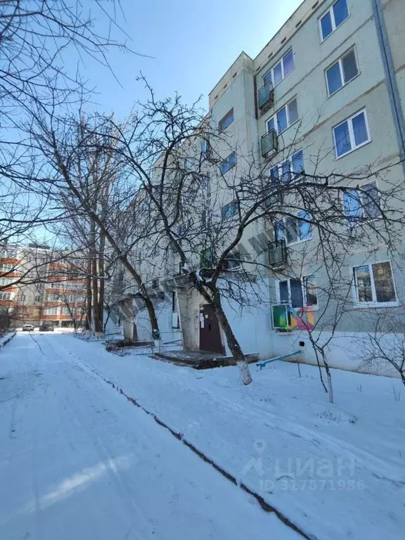 3-к кв. Калмыкия, Элиста 8-й мкр, 26 (68.1 м) - Фото 0