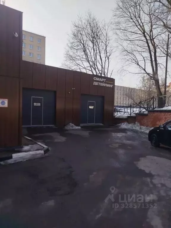 Помещение свободного назначения в Смоленская область, Смоленск ул. ... - Фото 1