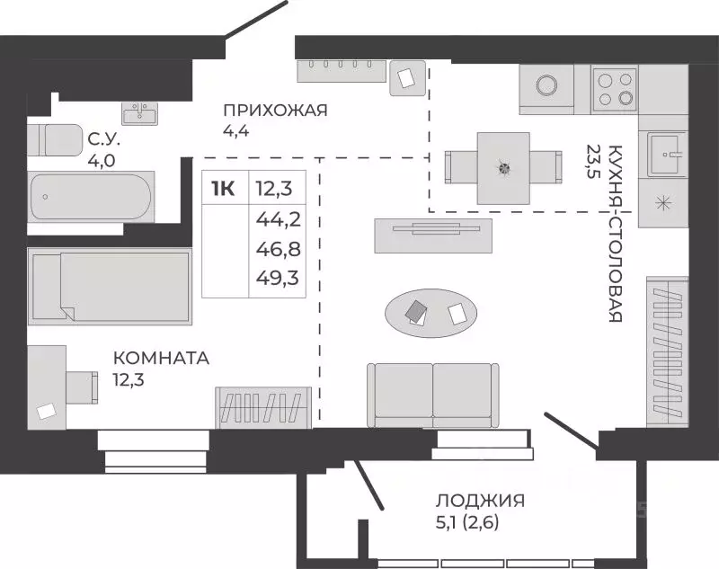 1-к кв. Алтайский край, Барнаул тракт Павловский, 251Б (46.8 м) - Фото 1