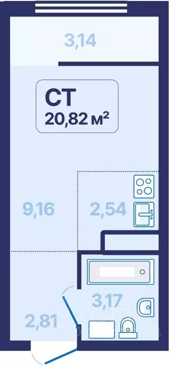 Студия Свердловская область, Екатеринбург просп. Космонавтов, 9 (20.82 ... - Фото 1