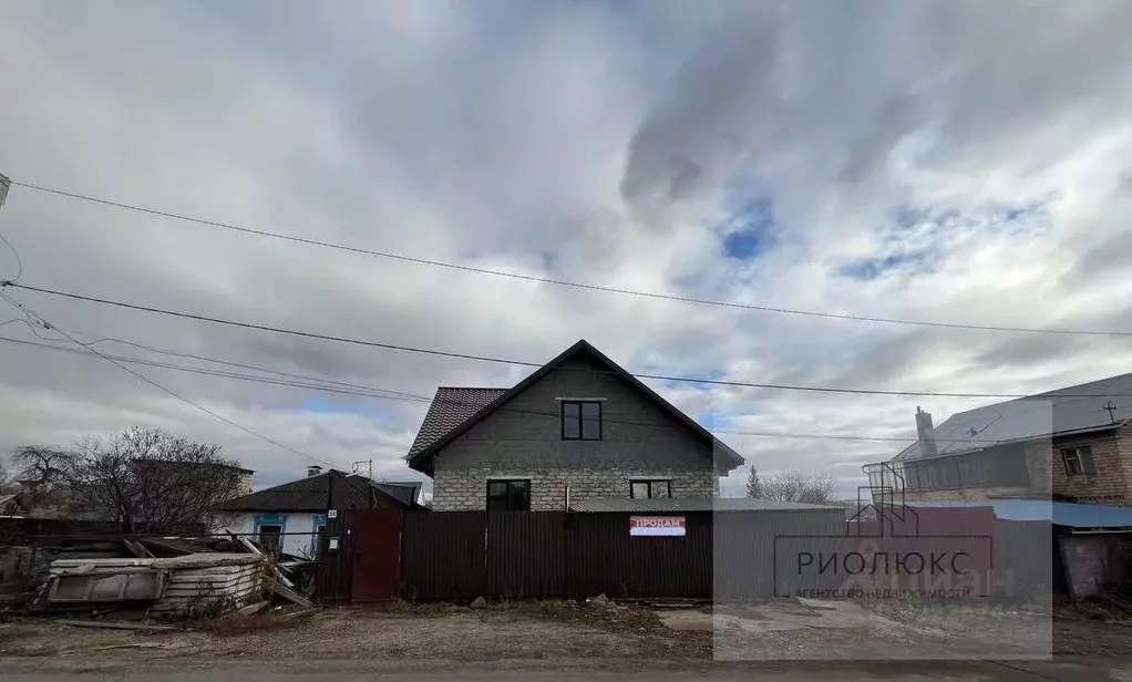 Дом в Челябинская область, Магнитогорск ул. Розы Люксембург, 54 (225 ... - Фото 1