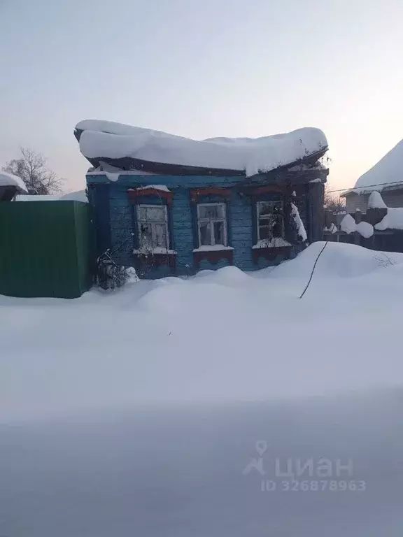 Дом в Московская область, Егорьевск ул. Самойловой, 16 (66 м) - Фото 1