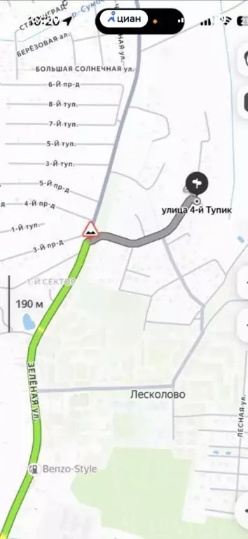 Участок в Ленинградская область, Всеволожский район, Лесколовское ... - Фото 1