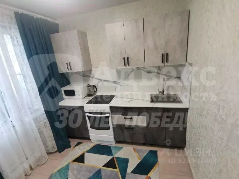 1-к кв. Тюменская область, Тюмень ул. Алексея Леонова, 30 (34.0 м) - Фото 2