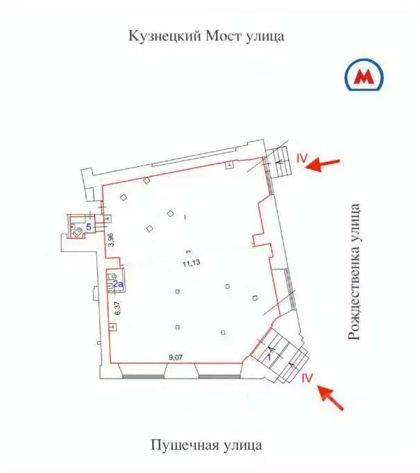 Помещение свободного назначения в Москва ул. Рождественка, 5/7С2 (146 ... - Фото 2