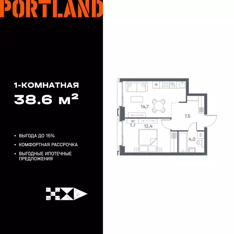 1-к кв. Москва Портлэнд жилой комплекс (38.6 м) - Фото 0