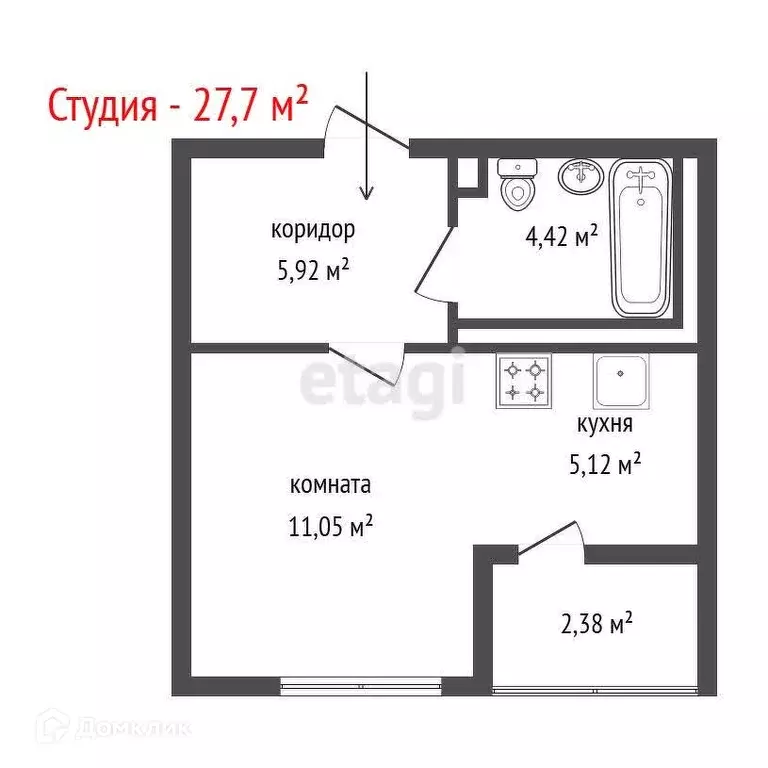 Продаётся квартира-студия, 27.7 м - Фото 0