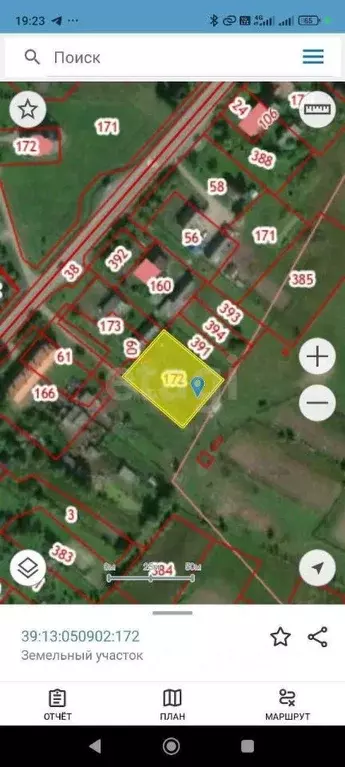 Участок в Калининградская область, Черняховский муниципальный округ, ... - Фото 2