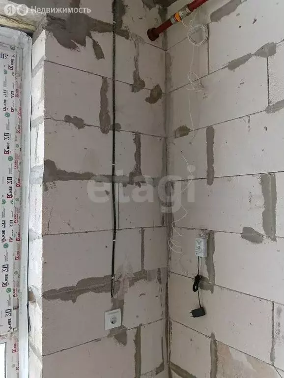 Дом в деревня Кривцово, коттеджный посёлок Удача Юго-Запад, Дружная ... - Фото 2