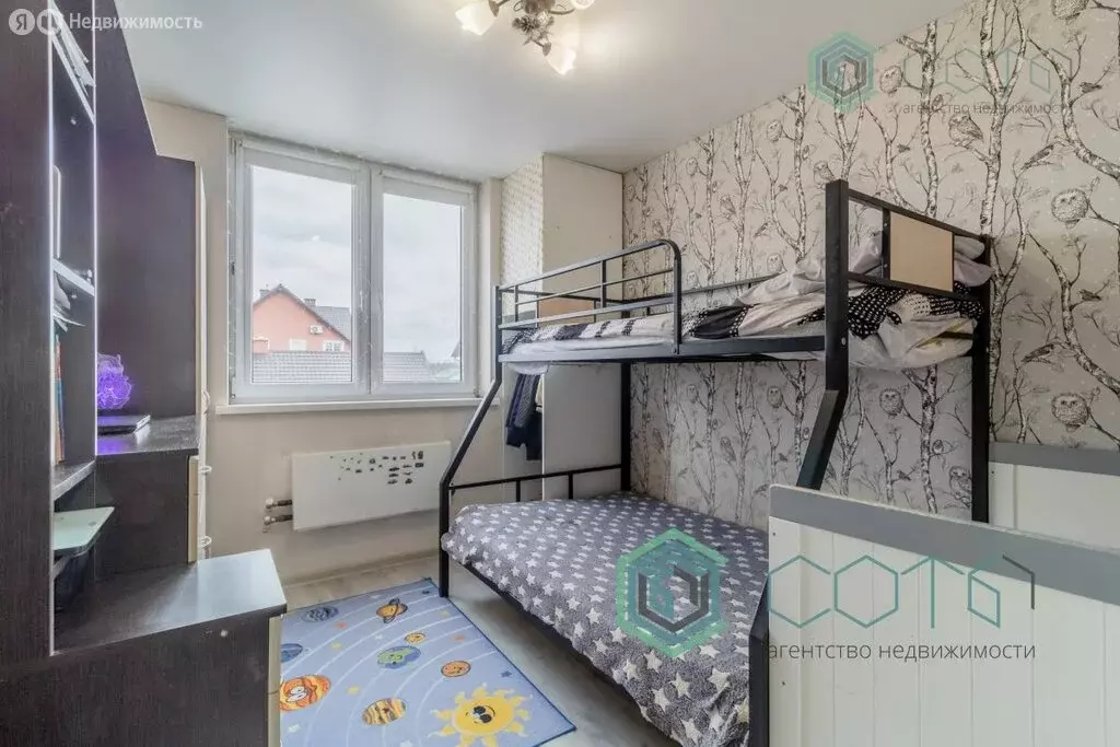 1-комнатная квартира: Гурьевск, Авангардный переулок, 2 (21.8 м) - Фото 2