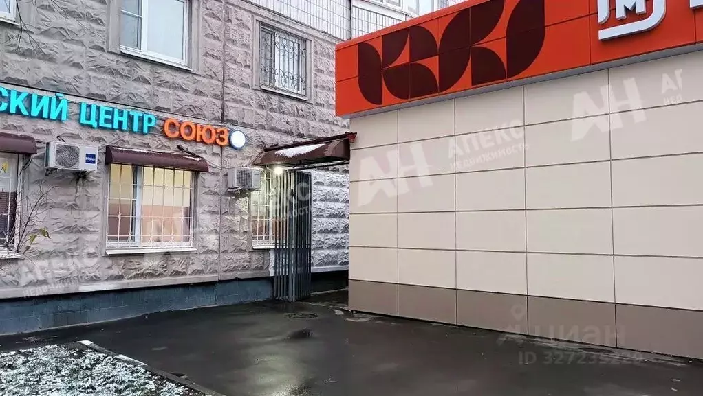 Помещение свободного назначения в Москва Братеевская ул., 16К1 (448 м) - Фото 2