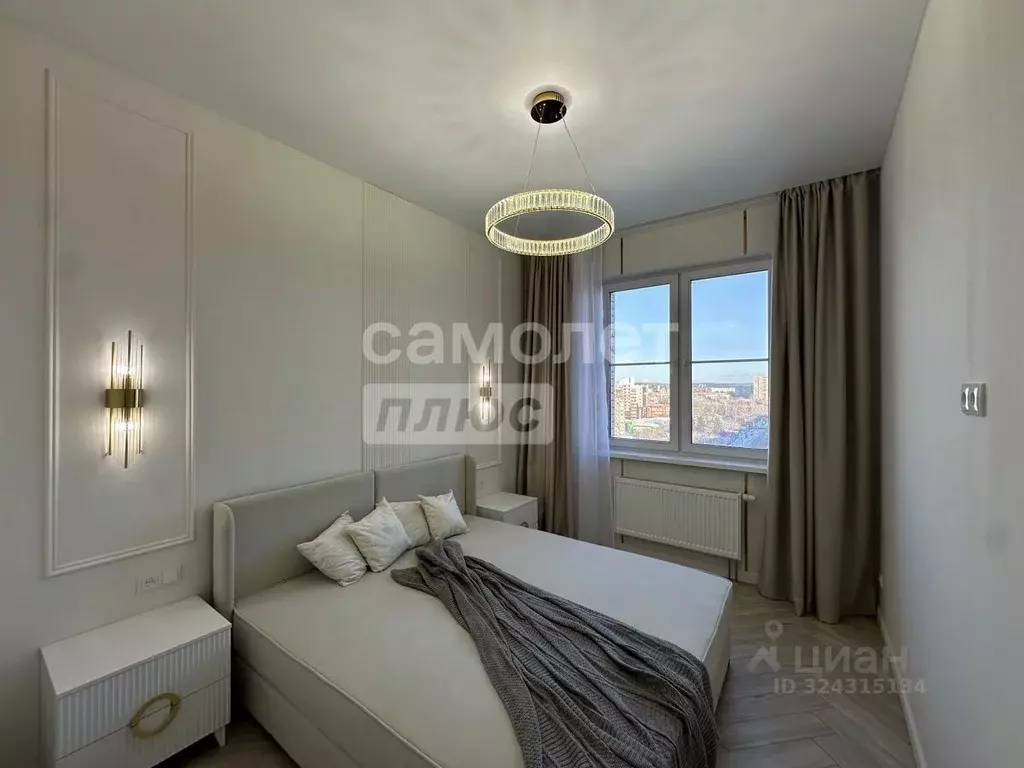 1-к кв. Иркутская область, Иркутск ул. Карла Либкнехта, 201 (44.0 м) - Фото 2