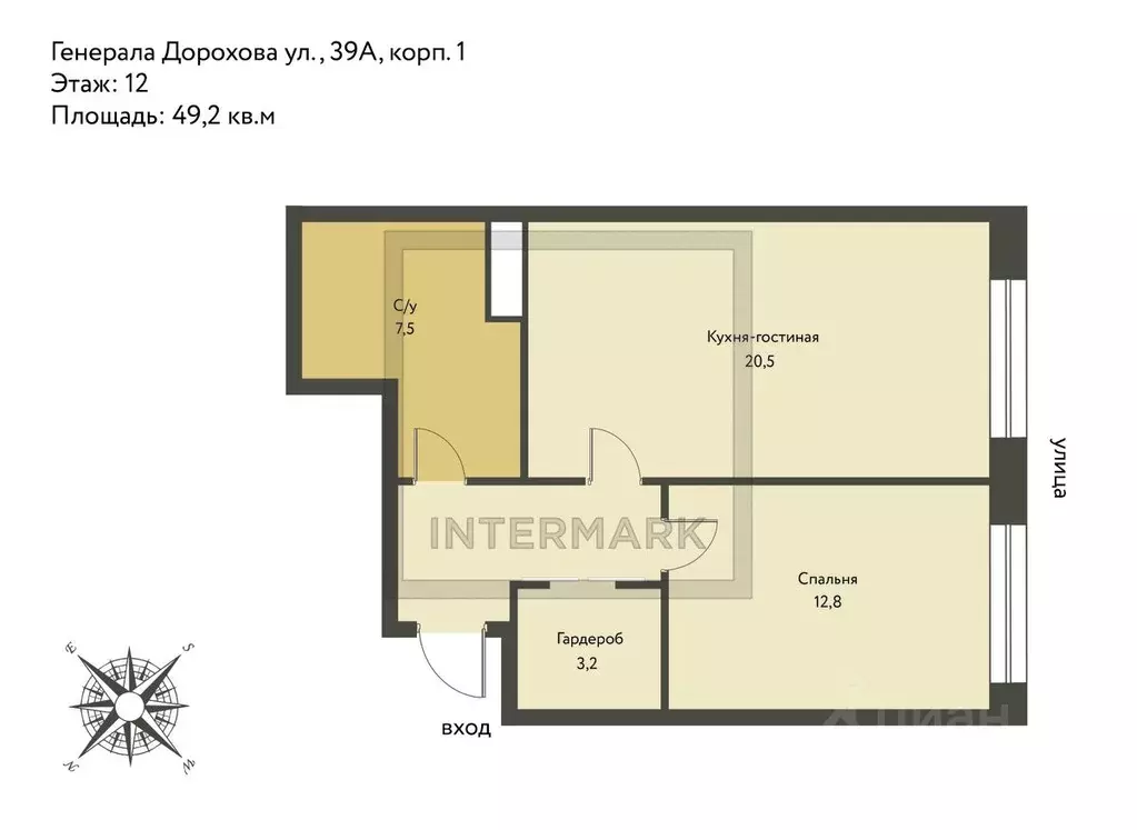 2-к кв. Москва просп. Генерала Дорохова, 39к1А (49.2 м) - Фото 2