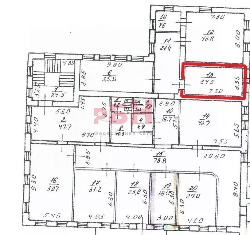 Офис в Орловская область, Орел Московская ул, 29 (24.5 м) - Фото 1