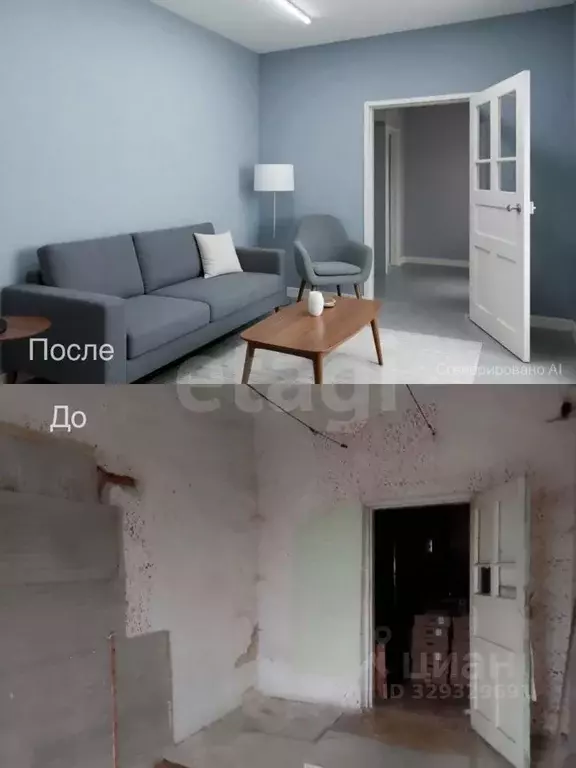 2-к кв. Крым, Бахчисарай ул. Ракитского, 15 (55.9 м) - Фото 1