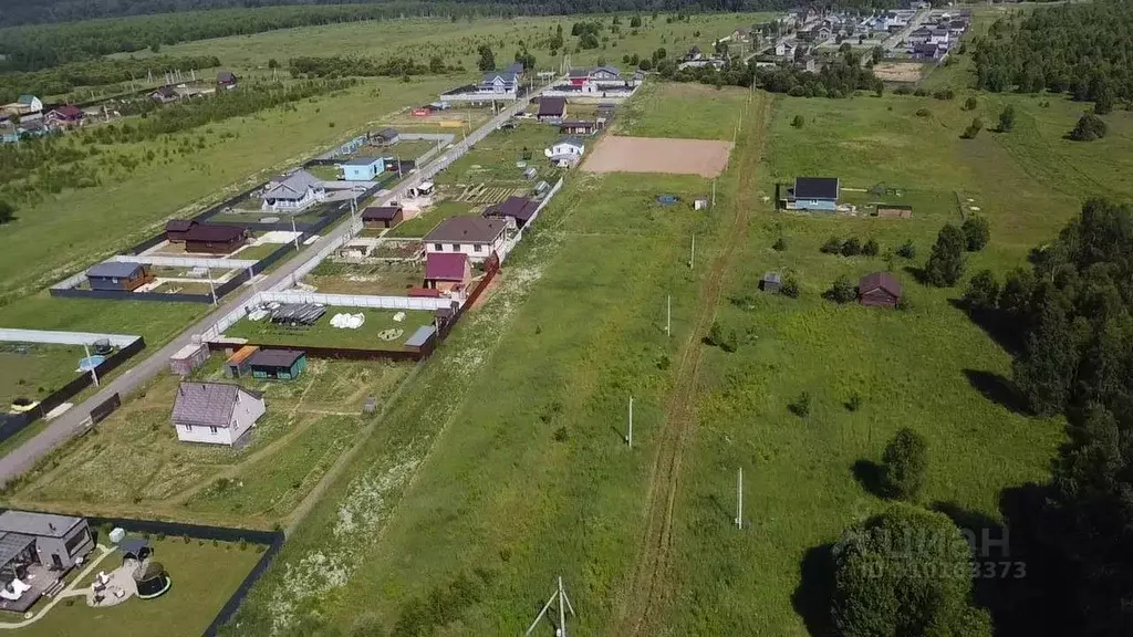 Участок в Московская область, Ступино городской округ, д. Канищево, ... - Фото 1